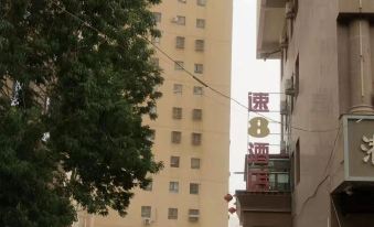 Su 8 Hotel (Hotan Yingbin Road)