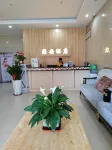 Sihui Yuan'an Homestay