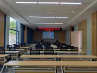 Yichang Xingshan Yanshang Tea Homestay