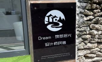 Dream Zhumeng Shiguang Designer Homestay