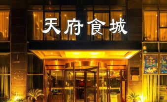 Shuhan Yinxiang Hotel