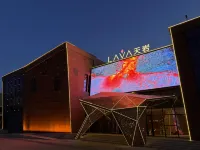 LAVA Tianyan Hot Spring Hotel Hotel di 