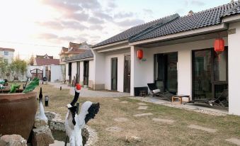 Siyue Shiguang Holiday Home Party Villa