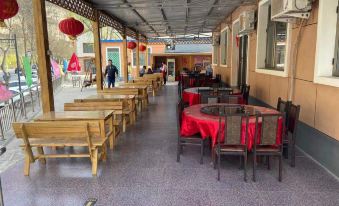 Shidu Binghe Restaurant Agritainment