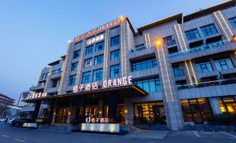 Orange Hotel (Linyi yiMenglu ) - Housity