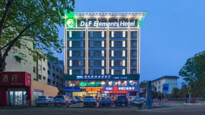 Dengfeng elements hotel Hotels in 