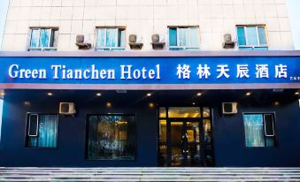 Gelin Tiancheng Art Theme Hotel
