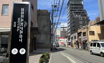 The BREAKFAST HOTEL Fukuoka Tenjin