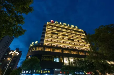 Red Sun Grand Hotel Hotels near Beiling Scenic Area, Yong'an