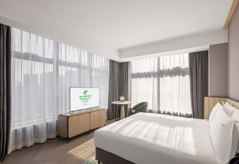 Holiday Inn & Suites Qingdao JinshuiPremium Room