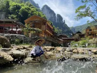Yang Jie Inn