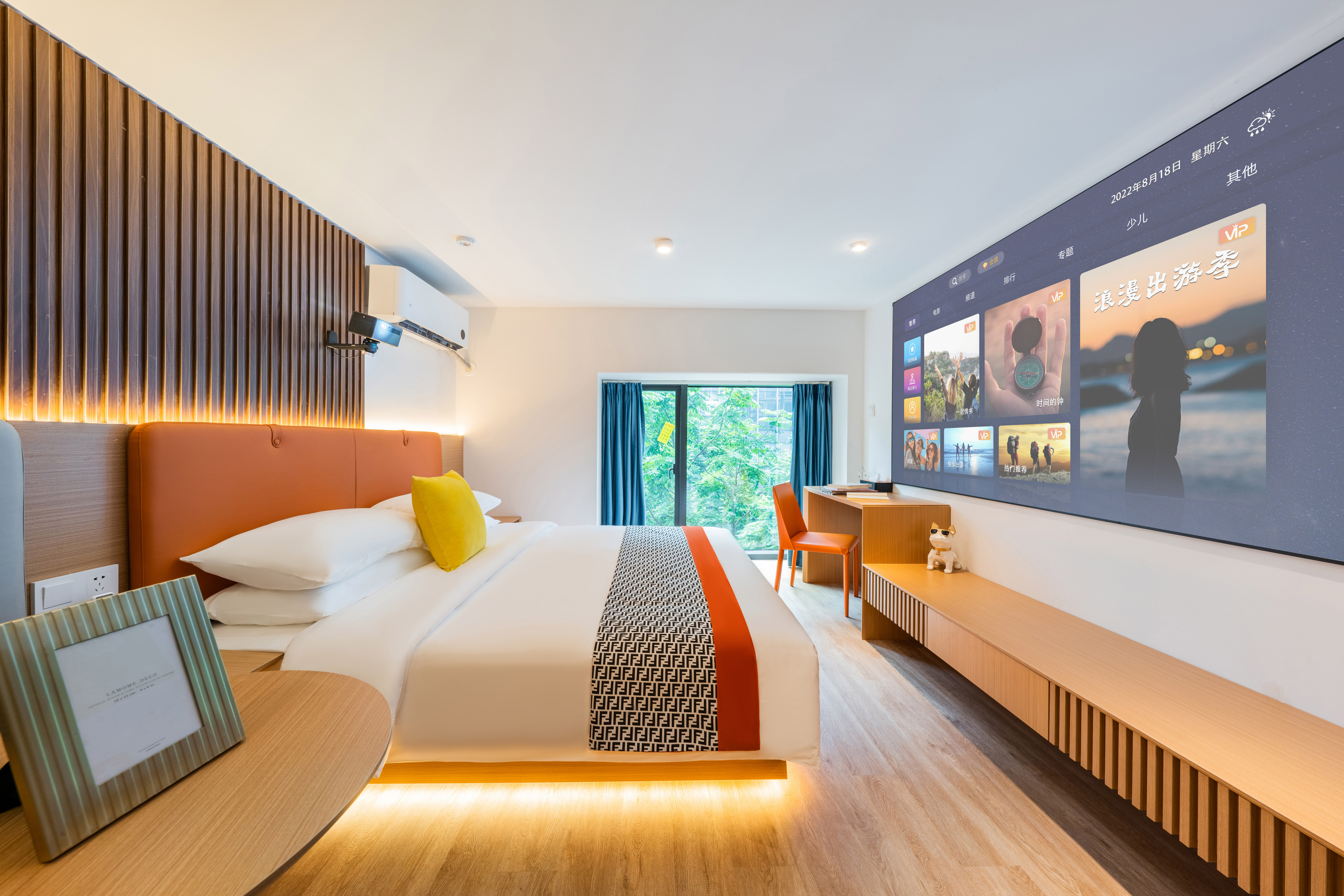 豪华影院大床房（IMAX巨幕影音）