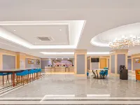 Vienna Hotel (Dongping Xihualian) Hotel a Dongping