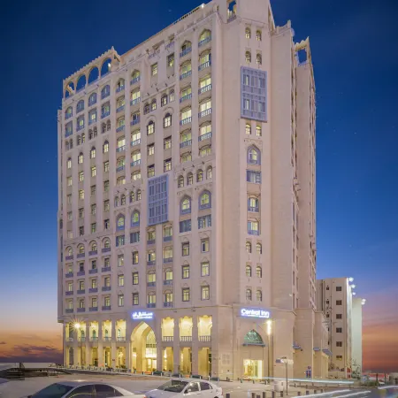Central Inn Souq Waqif