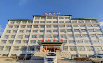 Rujia Hotel (Eer Guna Moer Daoga)