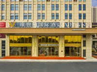 Vienna International Hotel (Ji'an Jishui Branch) Hotele w: Powiat Jishui