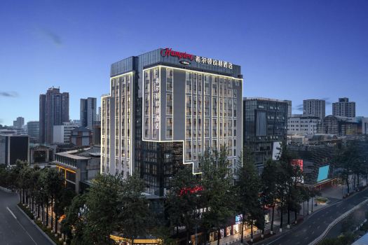 Hampton by Hilton Kunming Nanping Pedestrian Street