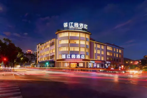 Lianjiangyuan City Hotel