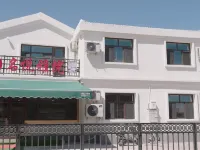 Mingyue Yayuan Hotels in Turpan