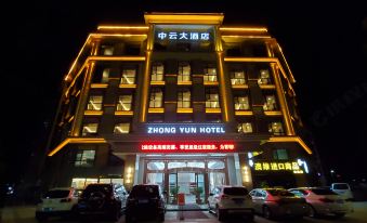 Zhongyun Hotel