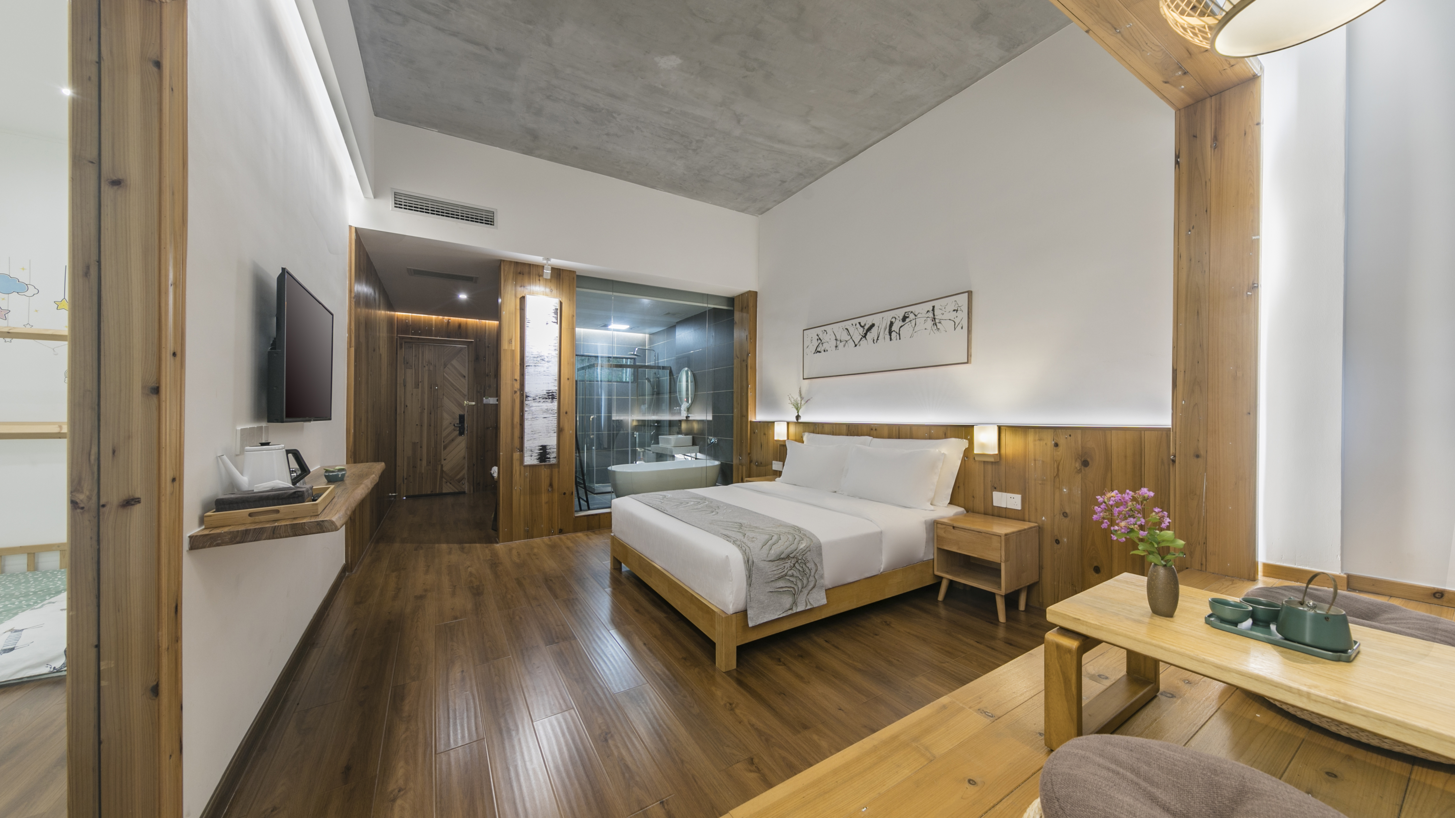 隅心?山趣童乐亲子房（小童壁纸+新中式茶桌+浴缸）