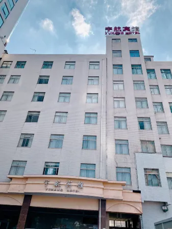 Yuhang Hotel