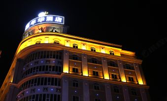 Jianianhua Hotel