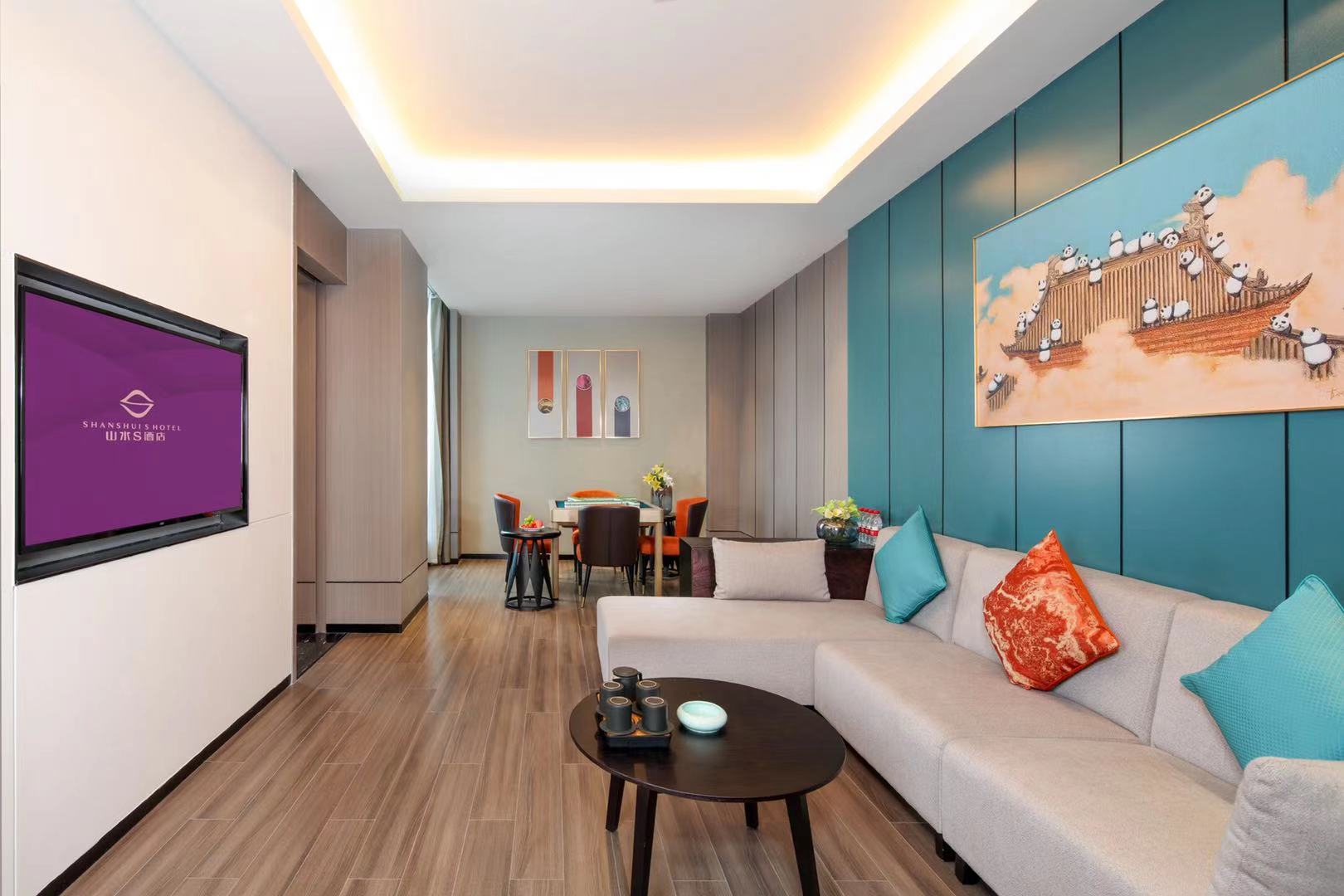 行政全景套房（城市高空夜景+独立会客厅+浴缸+智能客控+机麻）