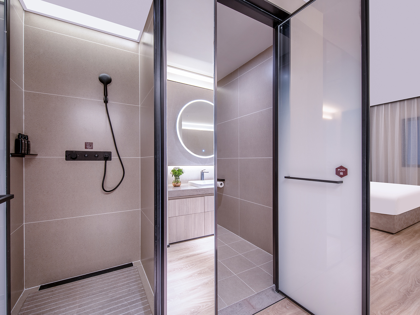 商务双床房（65寸投屏电视+智能客控+minibar小冰箱）