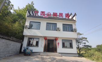 Zhuyuan Mountain Foot Homestay