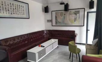 Zhongzi Taoxuan Homestay