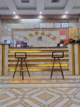 Linying Aishang Boutique Hotel (Nanjie Village Scenic Area Branch)