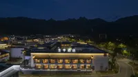 JI Hotel (Chizhou Qingyang Jiuhuashan Transfer Center)