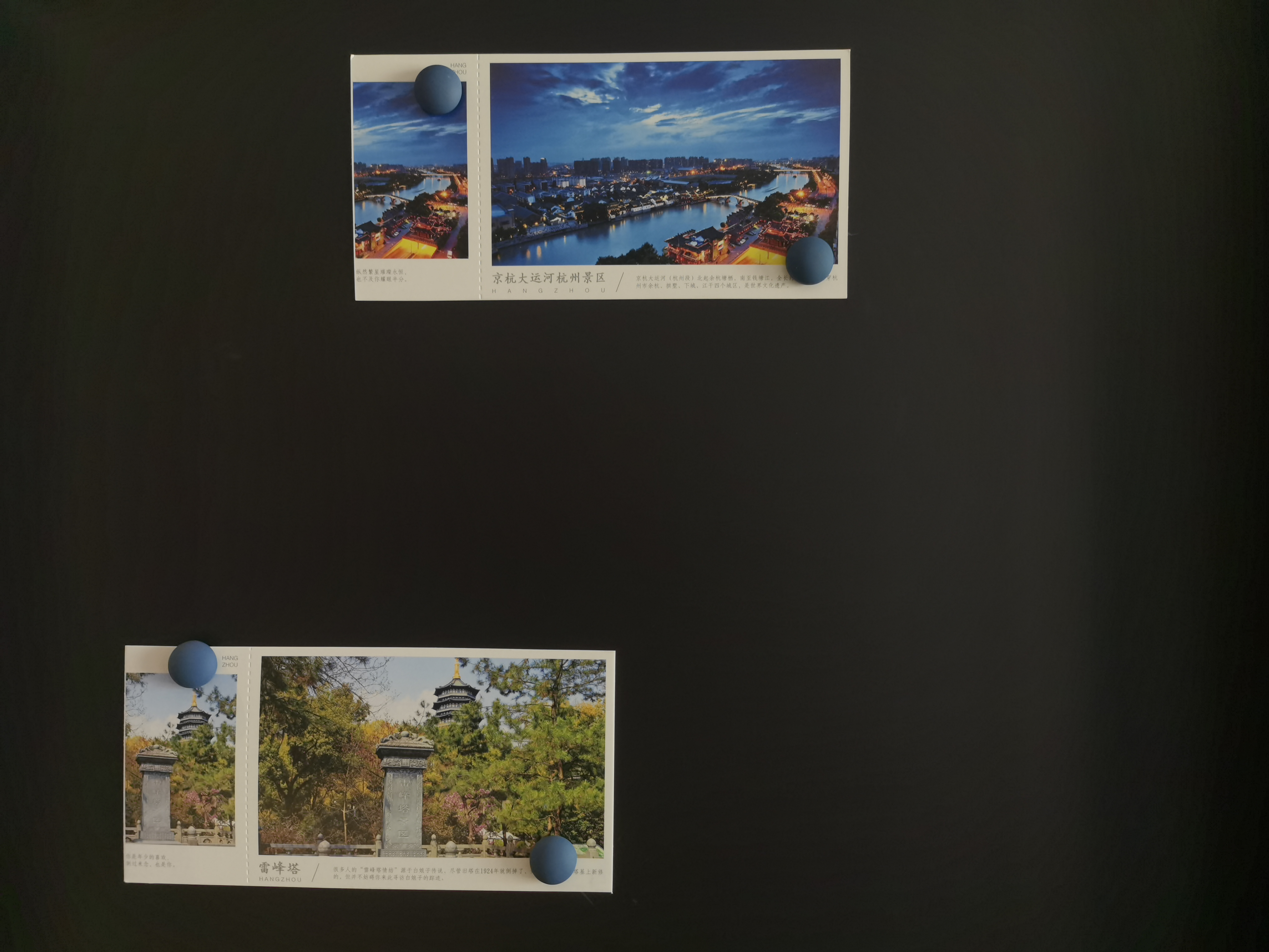 礼白轩·上湖览胜大床房（高清投屏+小冰箱+功夫茶具）