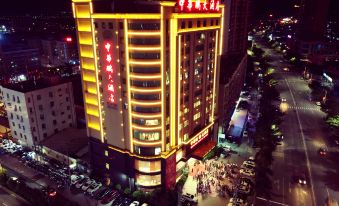 Zhong Hua Peng Hotel