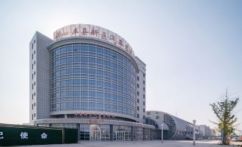 Jindu Lanhai Junhua Hotel (Xuzhou Feng County Feilong Lake)