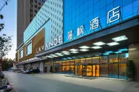 Lavande Hotel Kashigar Ancient City Scenic Area Wanda Plaza Branch Hotel di 