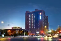 Skyline Hotel (Yinchuan High-speed Railway Station) Hotels in 