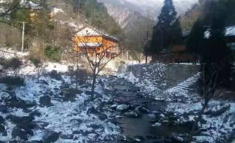 Xinhua Dianchiping Mountain Resort