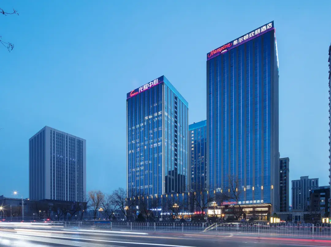 Hampton By Hilton Yinchuan Giorious Center - Yinchuan