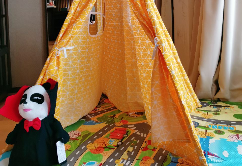 小熊尼奥魔法屋