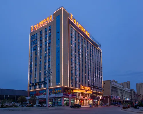 Vienna International Hotel (Macheng High-speed Railway Station Commercial City Store) Hotele w: Macheng