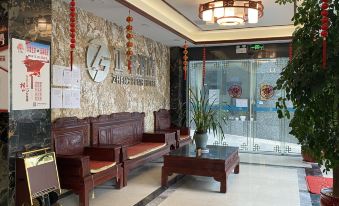 Zhengfeng Hotel(Zunyi Xingli city meets red water bank)