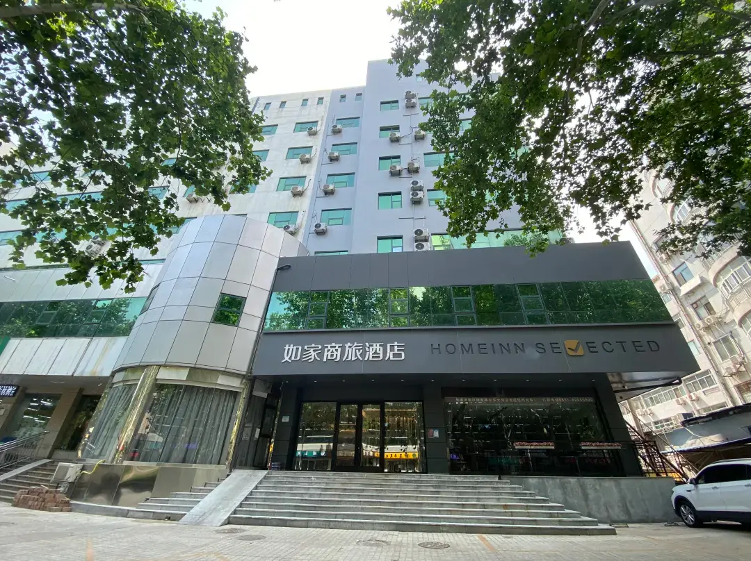 Homeinn Selected Hotel - Jinan