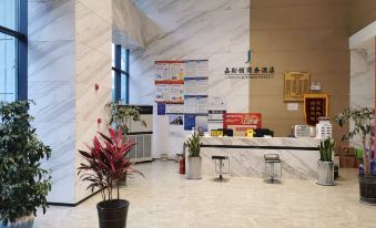 Gaston Business Hotel (West Lake Avenue Lifeng Yipin Branch)