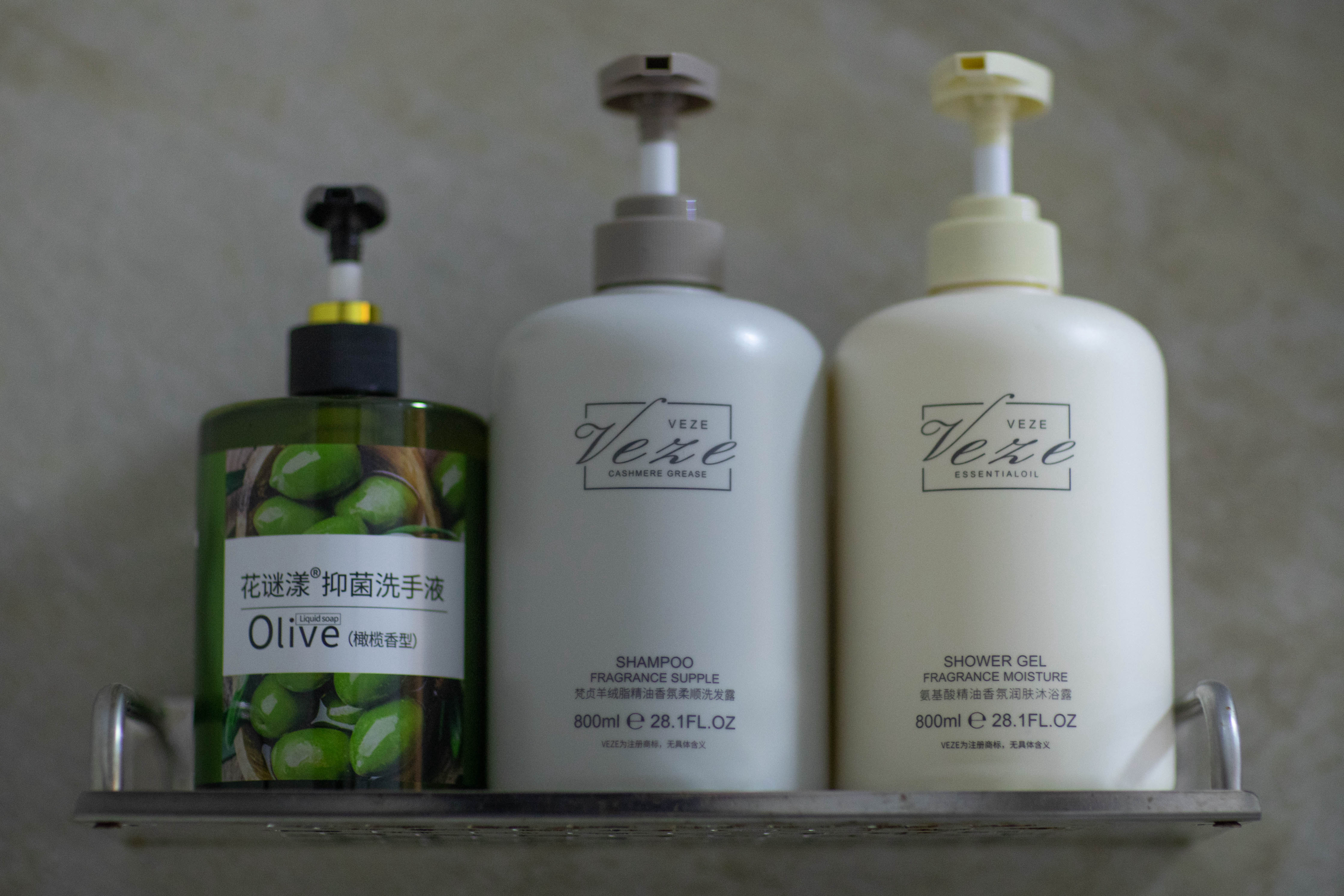 日星隐曜亲子房