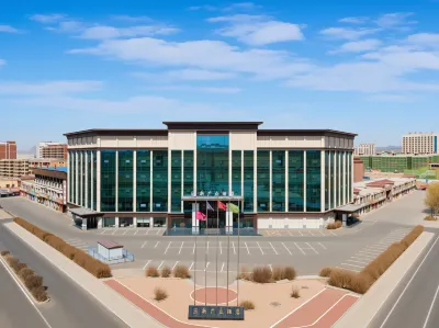 xinguangzhong Hotle Hotel di 