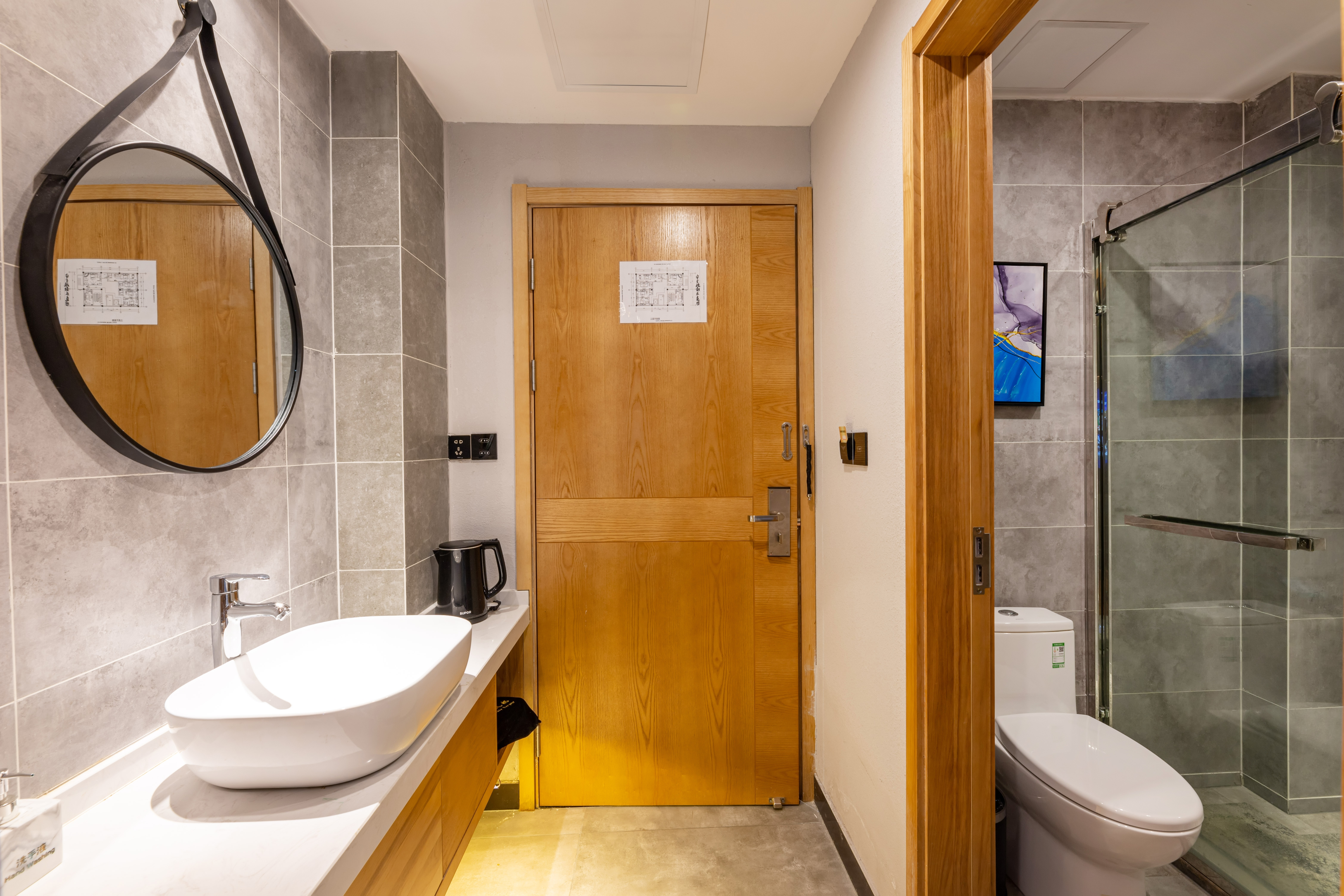 心享大床房（双塔景观+静谧时光+阿道夫洗护套装）