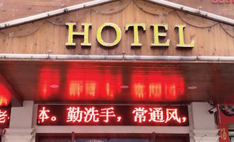 Yangyu Business Hotel Zhangzhou (Wuling Square)