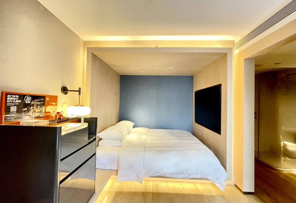 浪漫日式大床房（榻榻米床型/可投屏/智能镜）